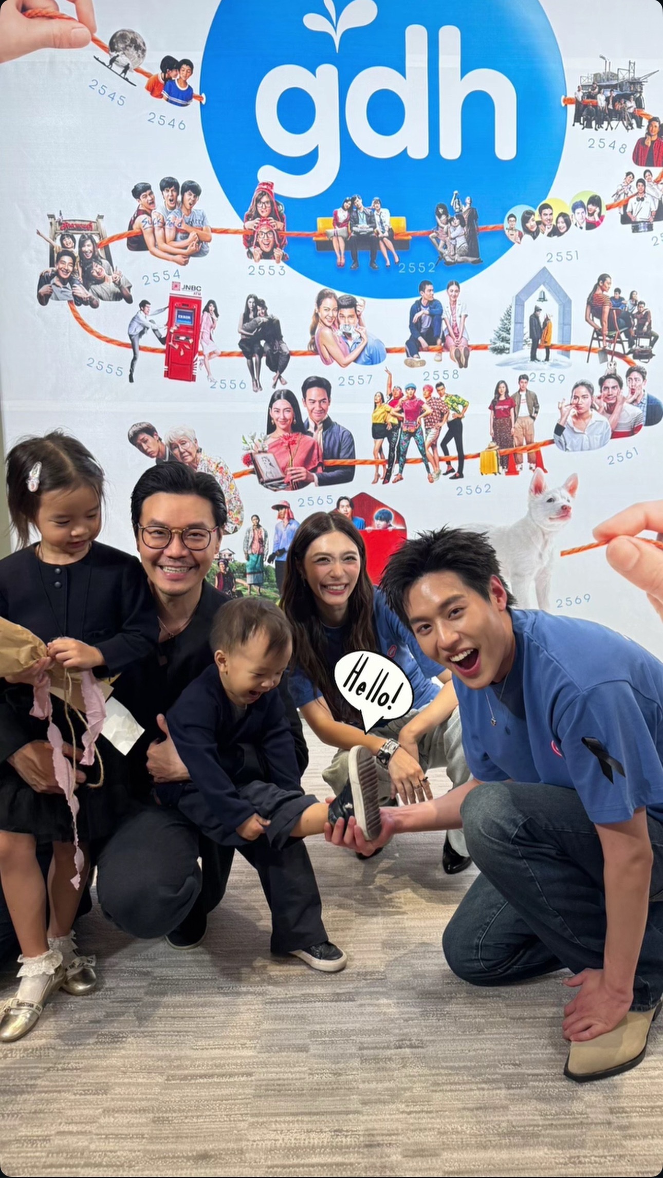 坏狗抢人鞋子哈哈哈哈哈哈哈哈260614 Billkin GDH一起长大演唱会G