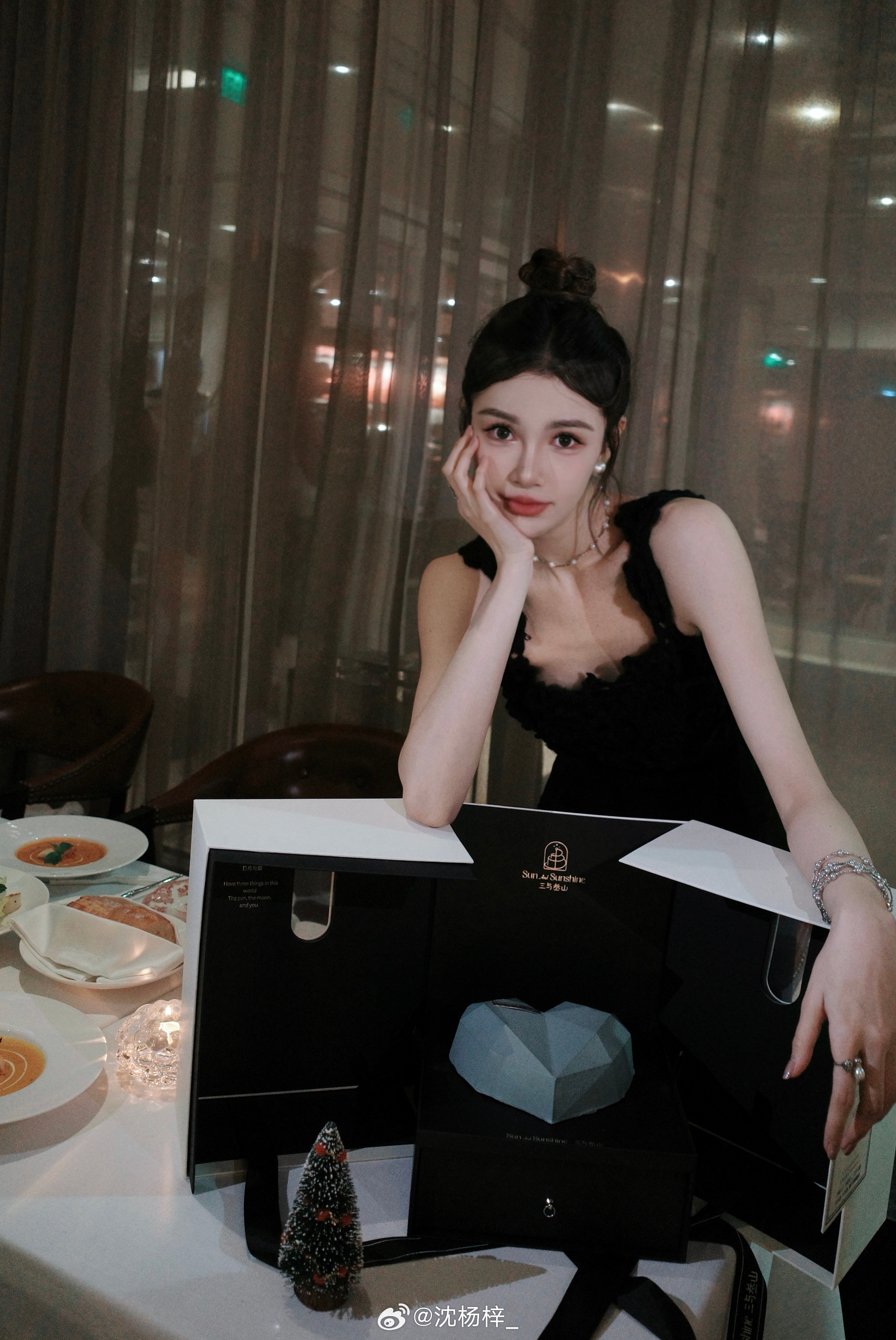 𝑀𝑎𝑘𝑒 𝑎 𝑤𝑖𝑠ℎ        🎂𝟐𝟎𝟐𝟑 . 