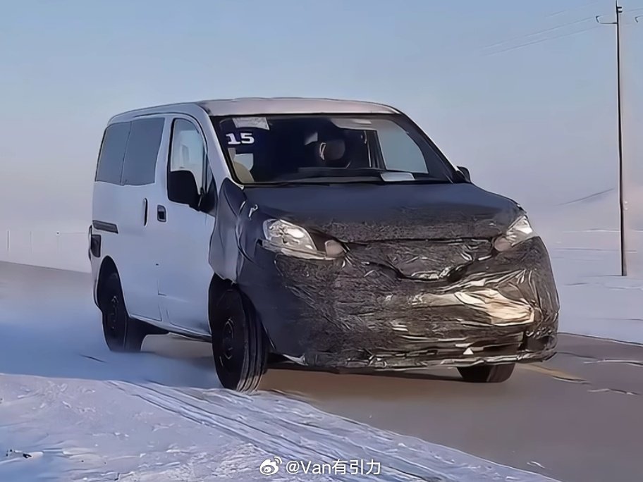 关于郑州日产的魔改NV200插混版，刚才VAN哥打探到了一点点最新消息：得明年才