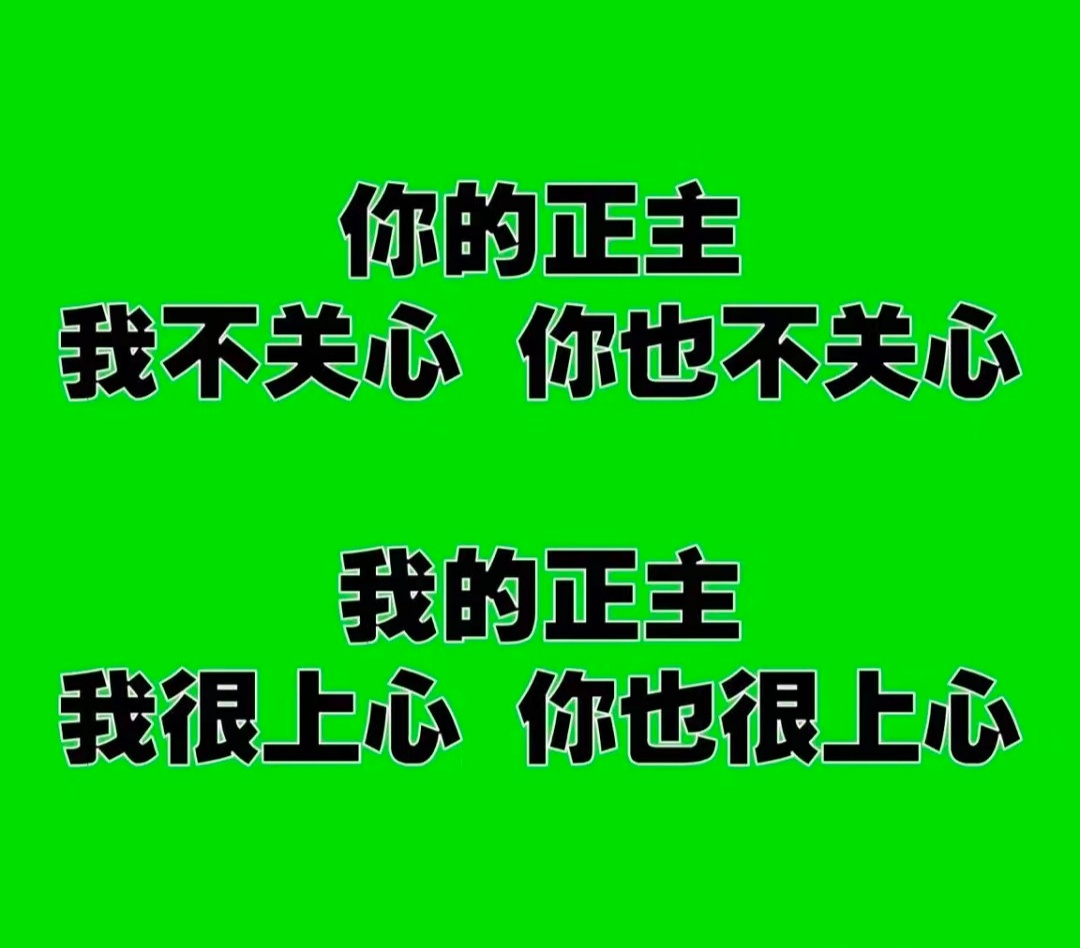 一步一步连着信念”我的爱意Forever  🦁💜🐰  一些有意义的微博&图