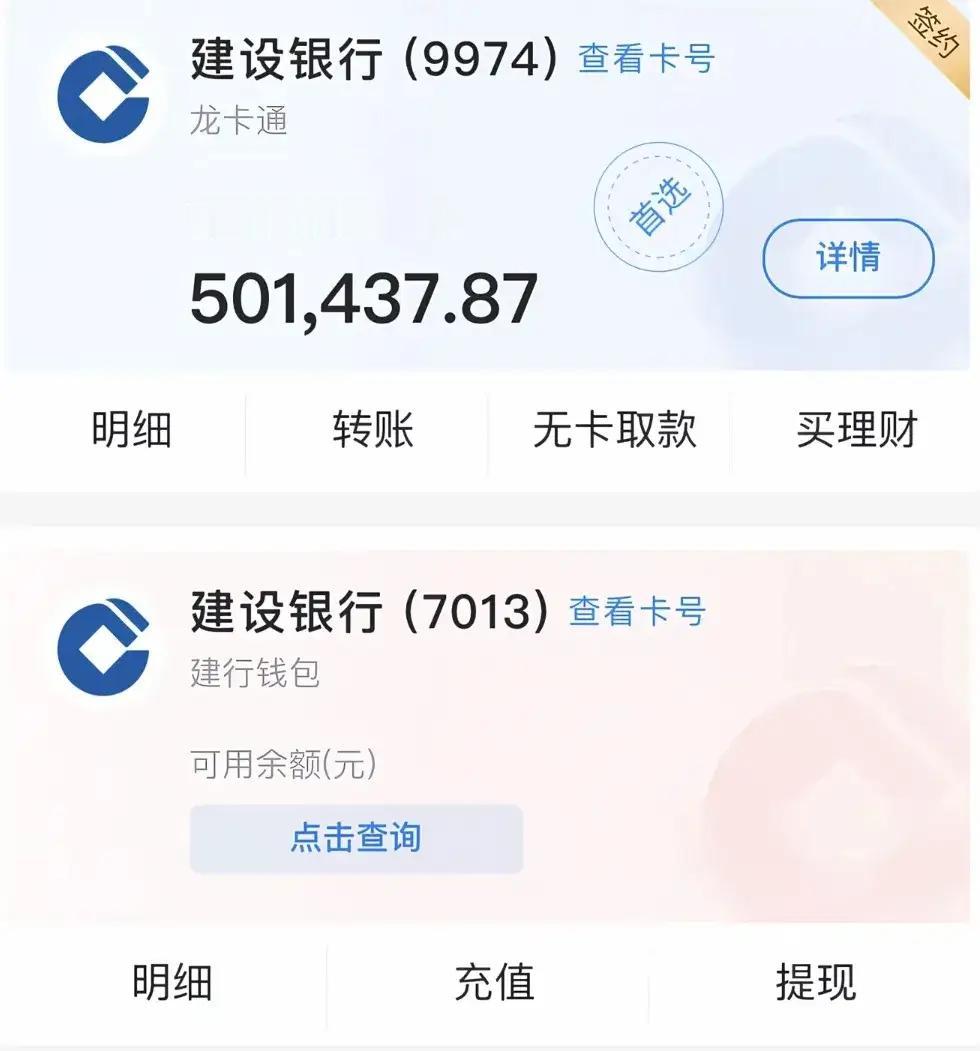 我发现身边有存款的朋友都有以下这些习惯：
1、生活简单，平时生活基本上都是两点一