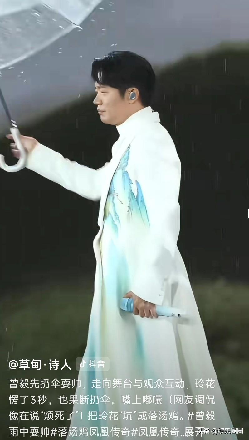 以前没觉得曾毅多搞笑，玲花多可爱