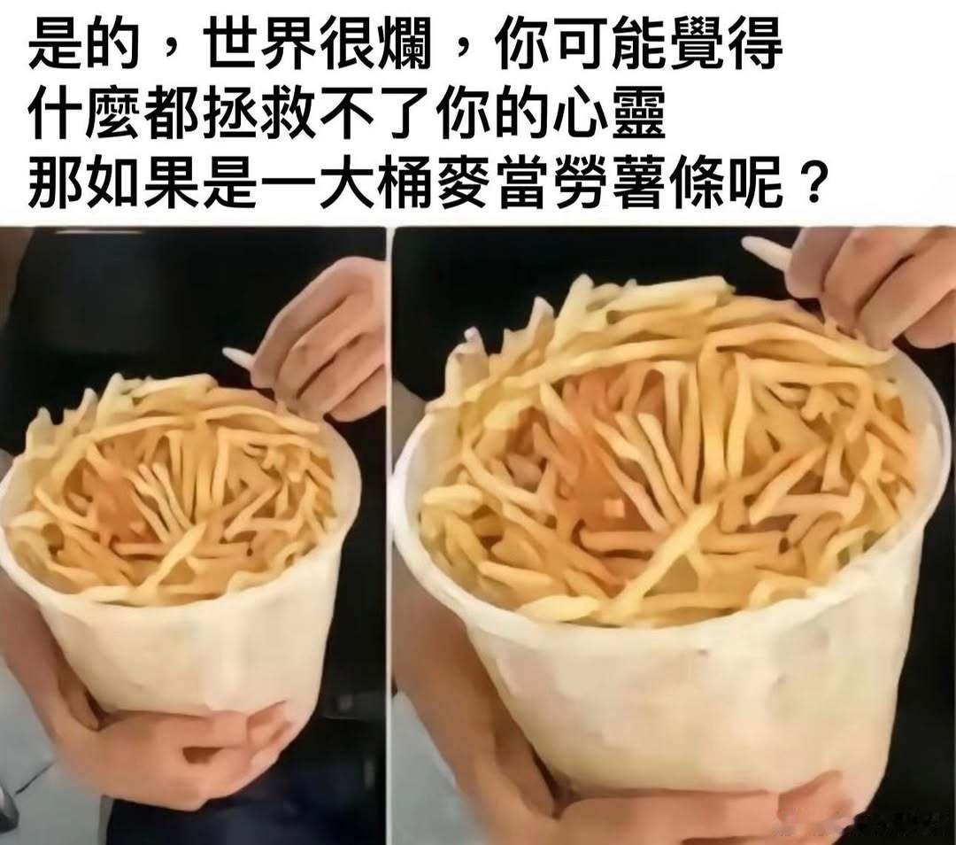 [太阳] 