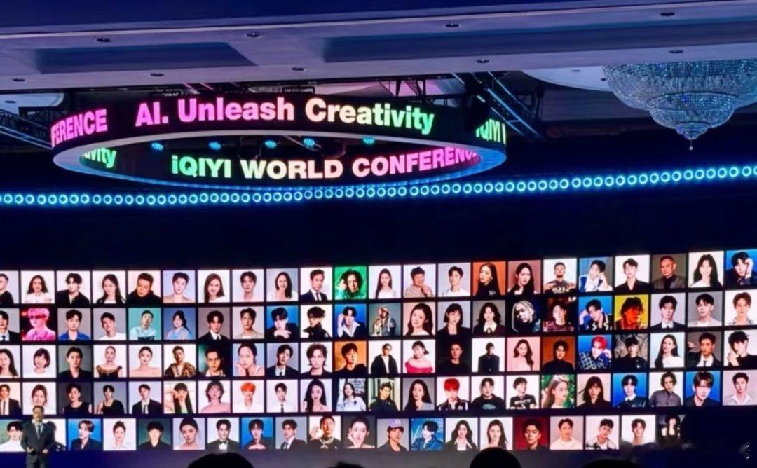 爱奇艺 穷疯了也得有底线爱奇艺改名为AI奇艺得了，以后你家的剧，综艺，电影都用A