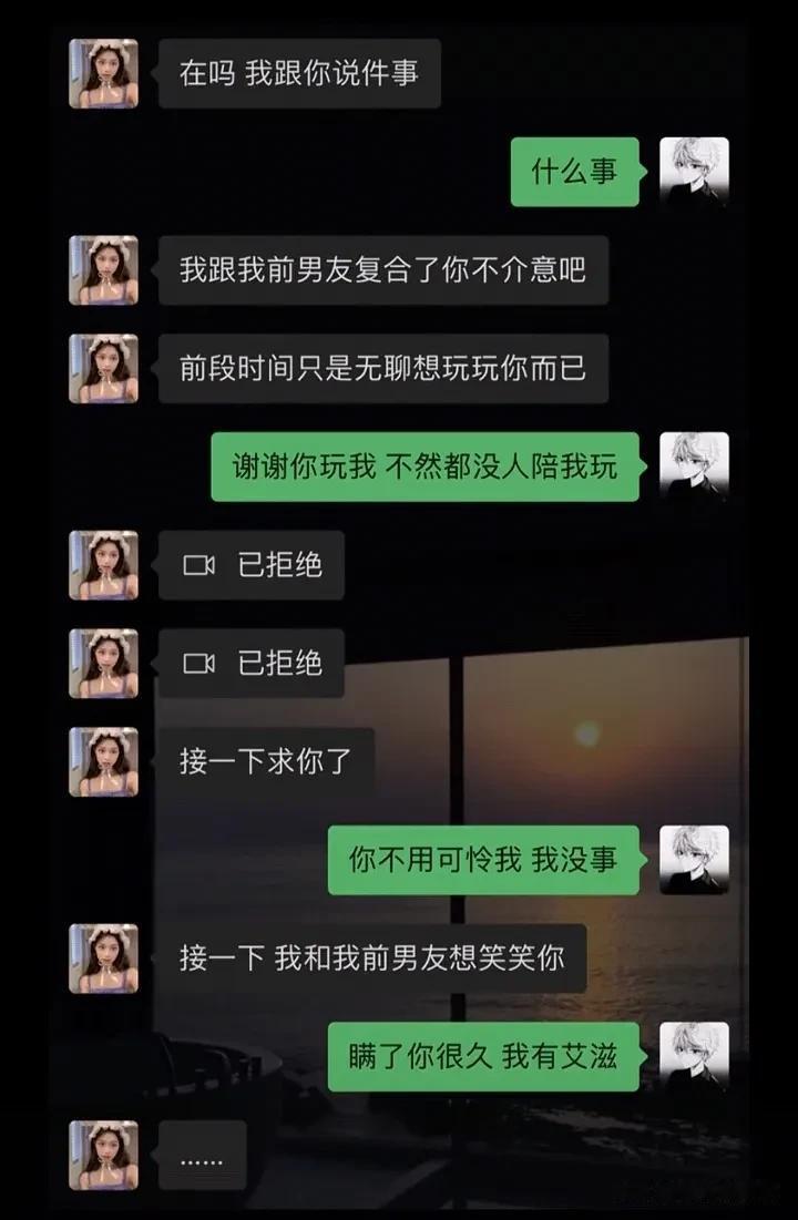 自爆！



#搞笑一刻#