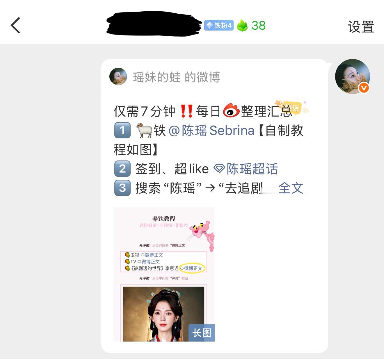 还有人来当我的数据搭子，享受（？）我的每日汇总提醒服务吗？其它pt汇总，在难产中