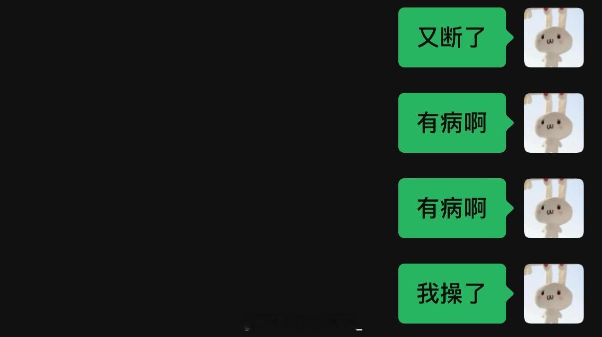 我每天的be like 