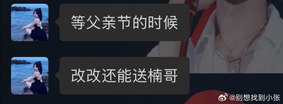 家人们我真的不行了，我笑的肚子疼 ​​​