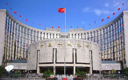 8家中央金融企业将补充资本 共增资3600亿元中国工商银行等8家中央金融企业分别