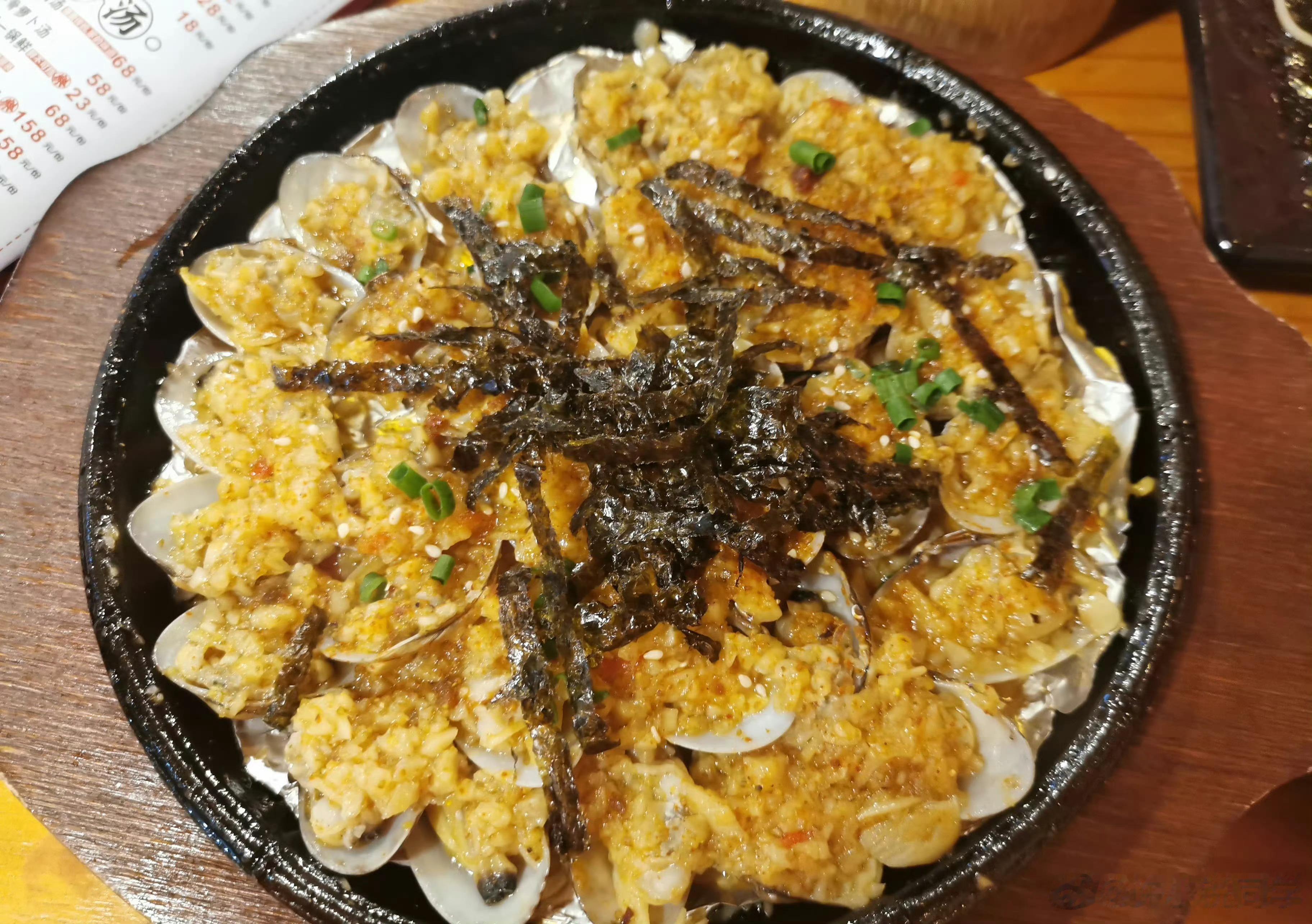 烧烤 