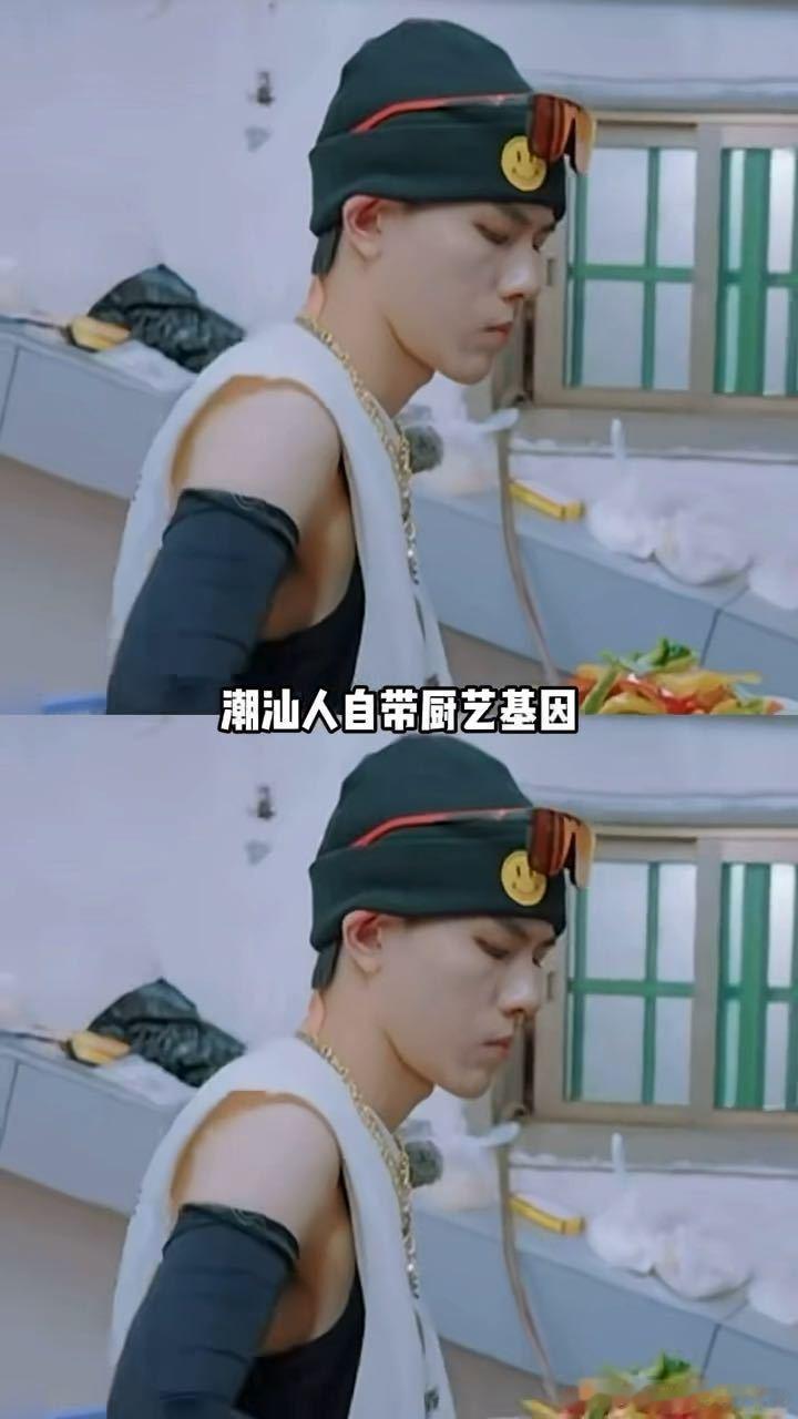 林渝植上完歌综上完恋综上厨综比明星还全能的网红来了 林渝植：不是在综艺就是在去综
