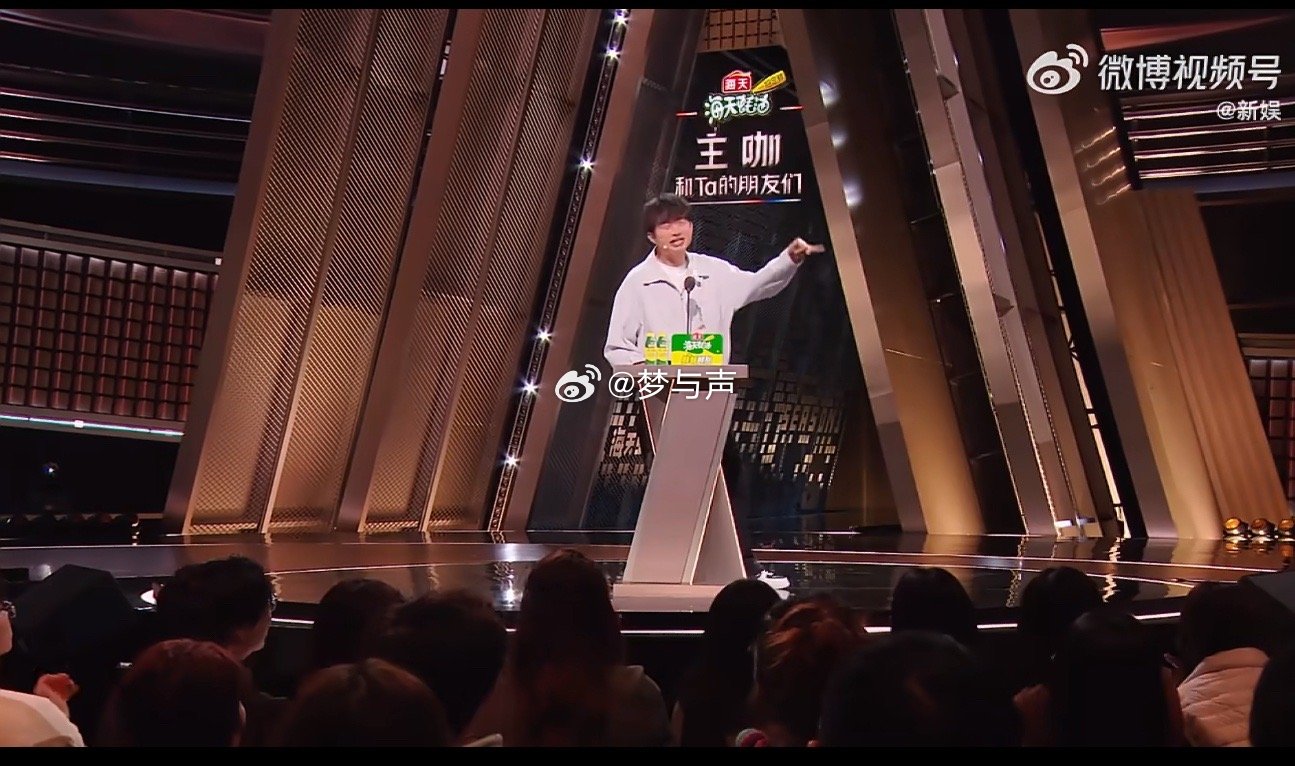 小奇吐槽蒲熠星这一段小奇纯爱喷战士 小奇对着“别人家的孩子”阵容火力全开，从NB