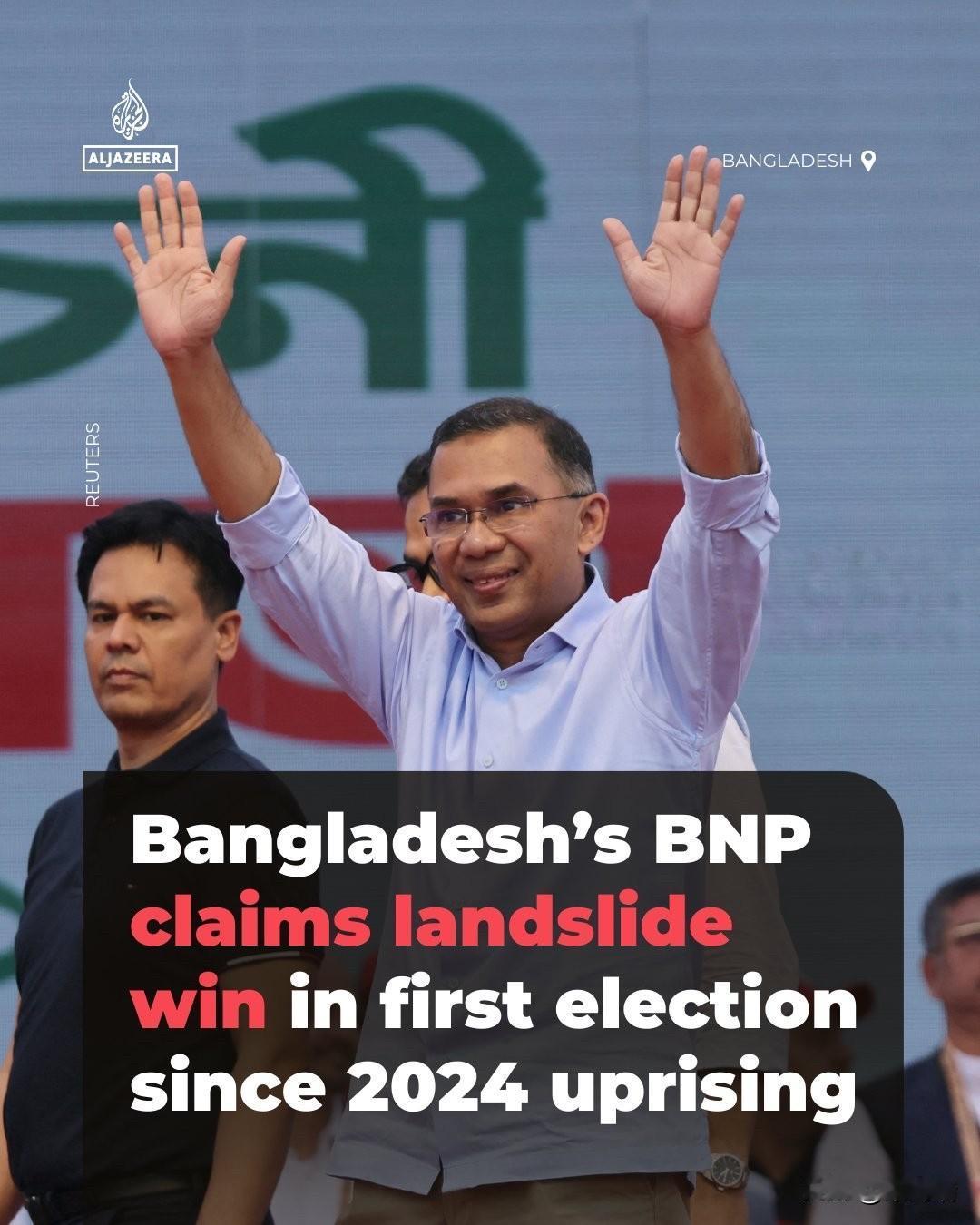 在 2026 年 2 月 12 日举行的孟加拉国国民议会选举中，孟加拉国民族主义