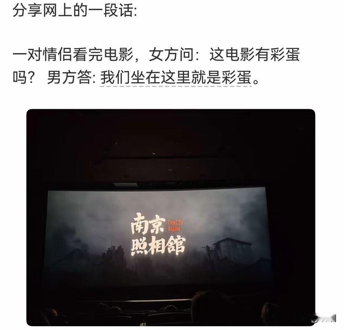 当年老张也是身负使命，圆满完成了战忽局交代的任务，如今颐养天年。
那个时候，尤其