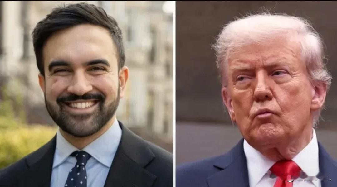 刚当选纽约市长的马姆达尼在胜选演讲中直接向特朗普开火，这场政治对决的序幕就这么猝