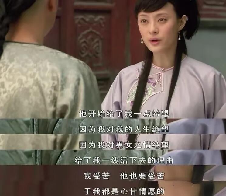 甄嬛传后续真来了爷爷你看的甄嬛传更新了万万没想到有生之年能等到甄嬛传后续！经典落