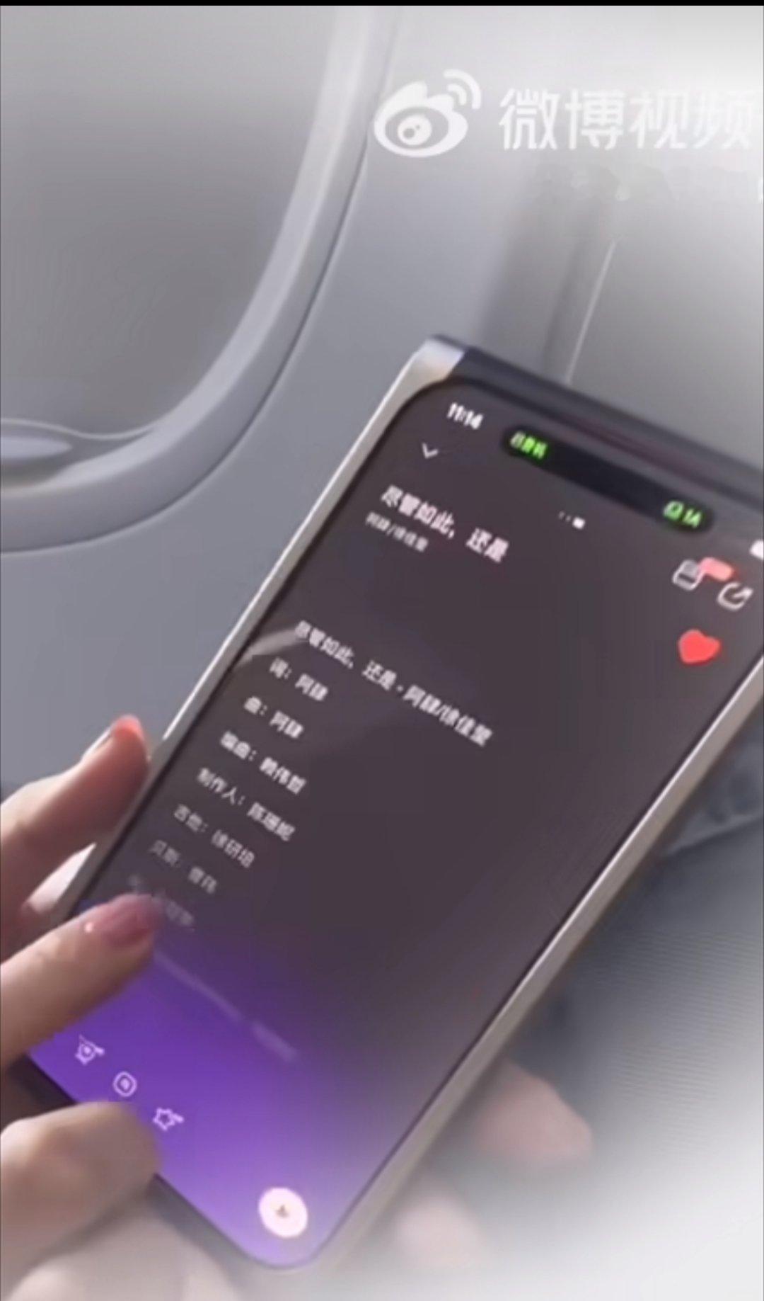 工作留痕的重要性啊，看张碧晨第四期歌手的幕后vlog发现了第三期本来想唱《尽管如