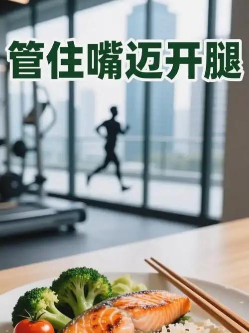 血脂高别怕！我干了十几年基层，靠这6招把血脂调回正常
 
各位老哥老姐，我在基层