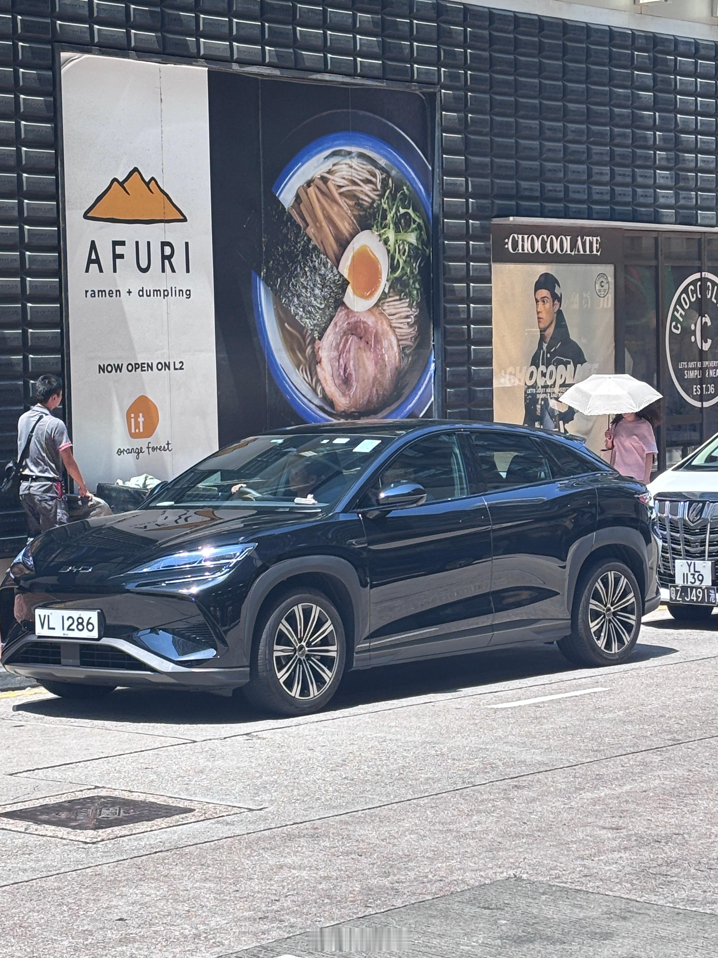 是不是很高级新能源汽车 香港·尖沙咀