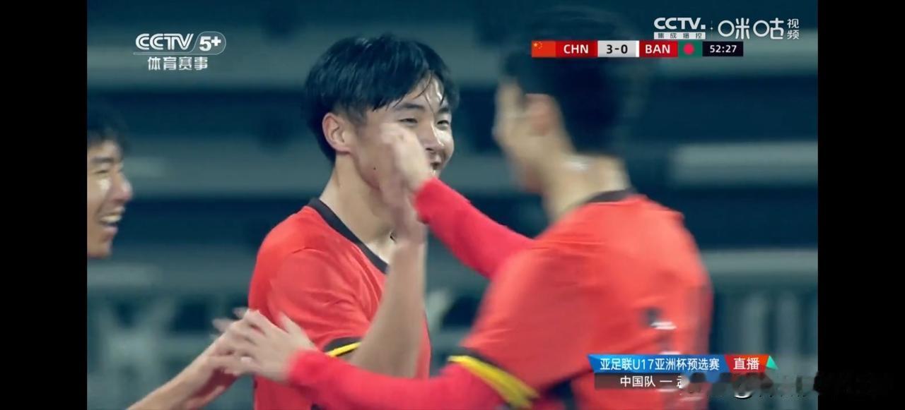 五战零封狂轰42球！国足U17昂首晋级，请记住这23位少年的名字
 U17亚洲杯