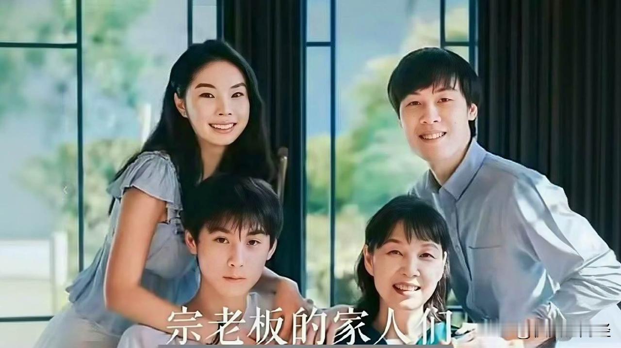 从现在披露的情况来看，宗庆后的遗产安排分成三份：

1、在香港设立21亿美元的信