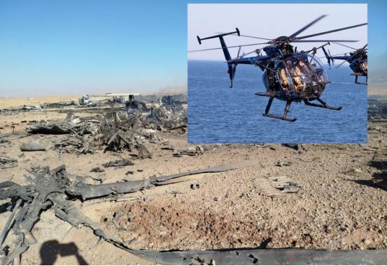 残骸现场又有新发现！
在两架被彻底损毁的C130运输机残骸现场，最新的勘查结果又