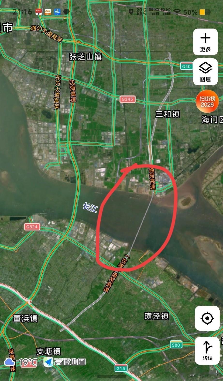 看来江苏还是有钱啊，苏通大桥堵车严重，苏通二桥这又开始建了。