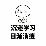 杰然热读体育