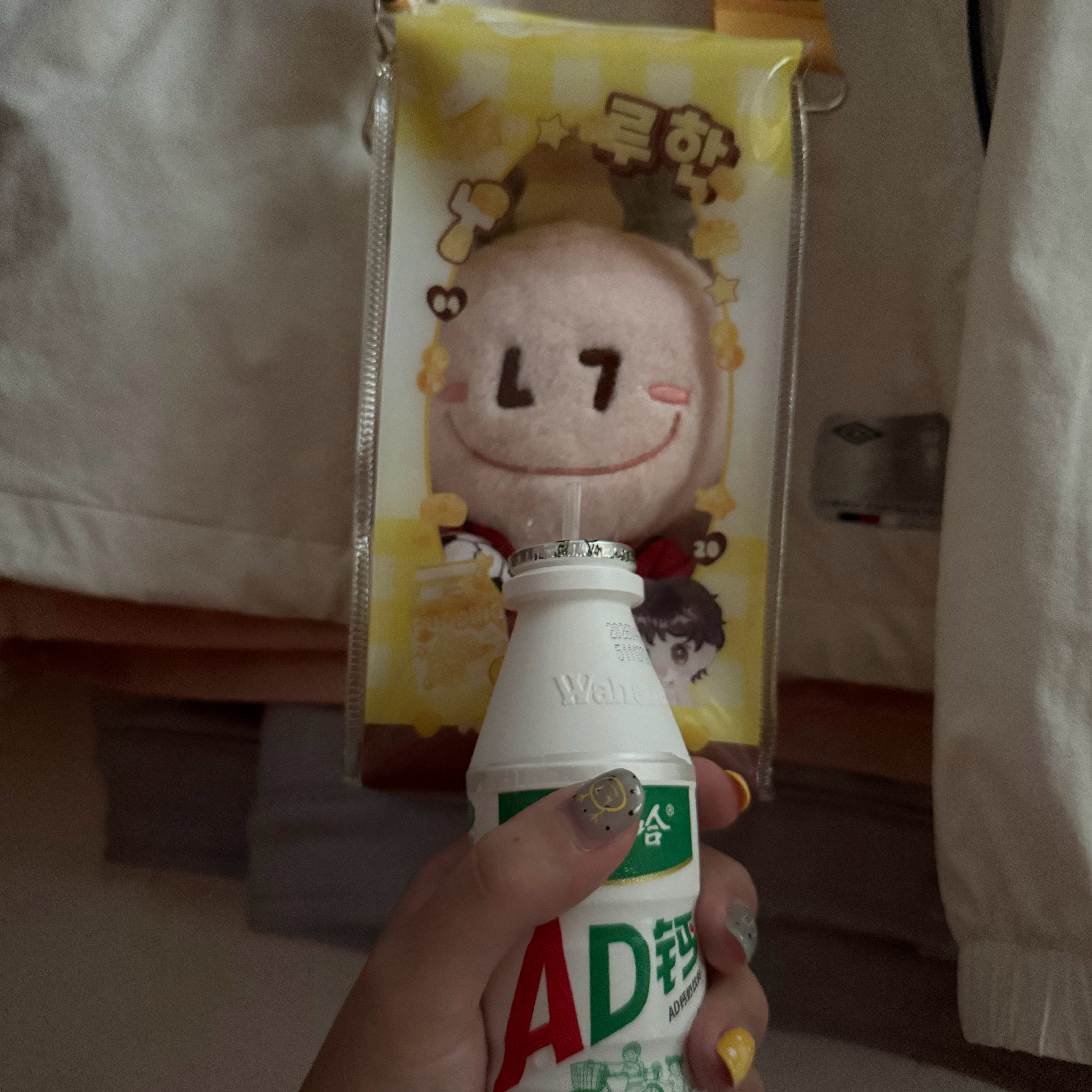 给小七降降温 