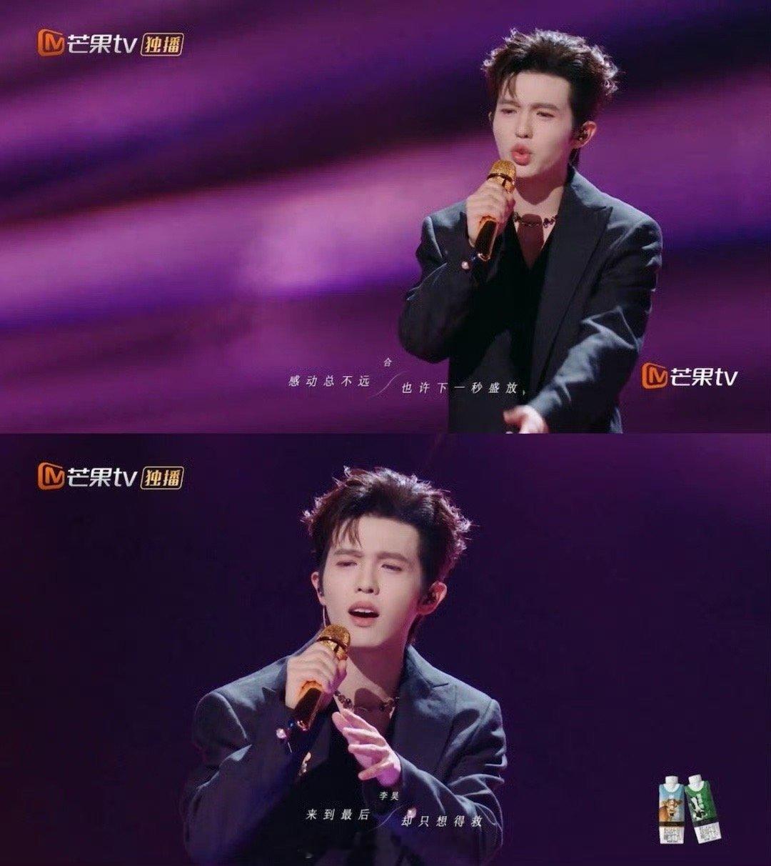 幸福之歌是提醒李昊初心的歌 这首幸福之歌不就是李昊初心的当打之歌吗，真的是一直提