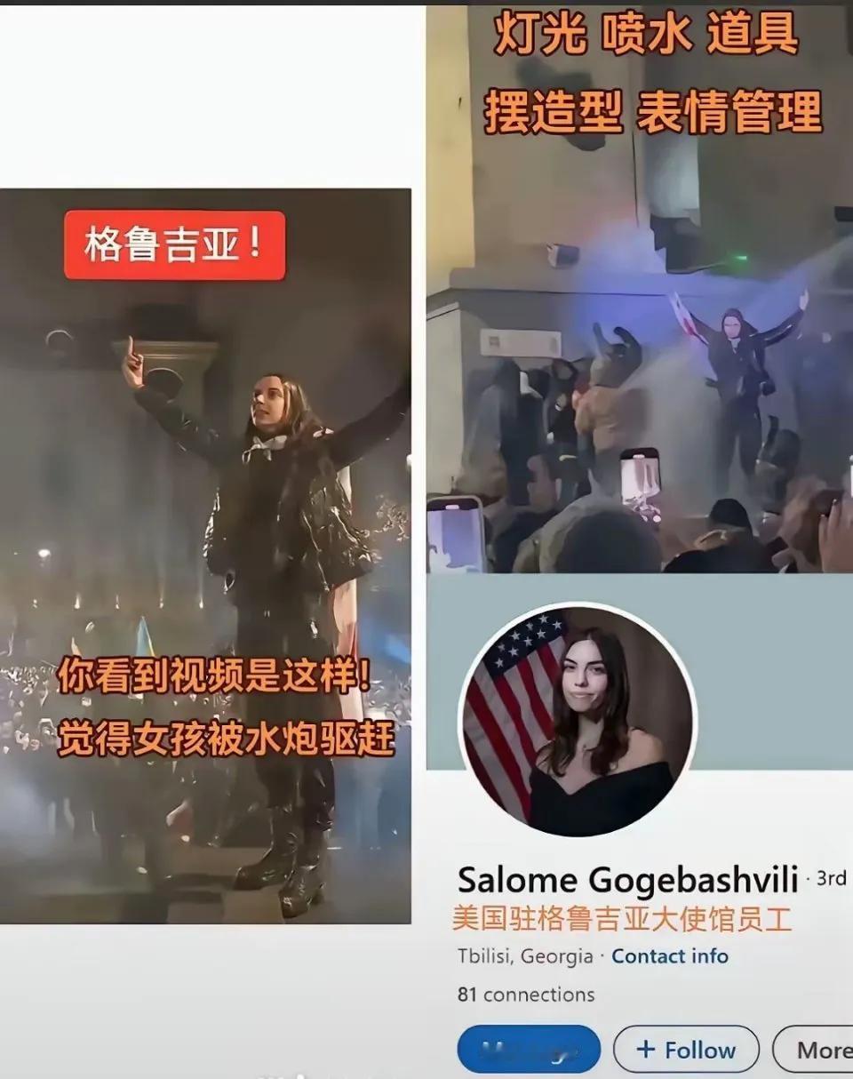 美国才是世界战乱的根源！毒瘤！