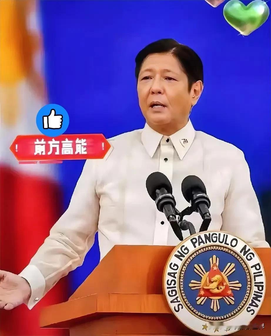 刚刚得知
菲律宾发布了公告
2025年11月11日，中国马上要向菲律宾提供约1.