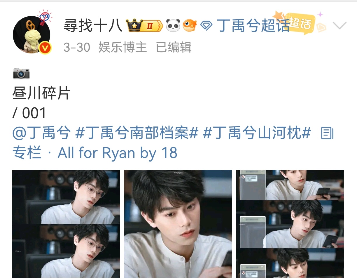 有人私信才想起来了明天开始修002 （对不起我早已忘记要更这个系列、、 ​​​