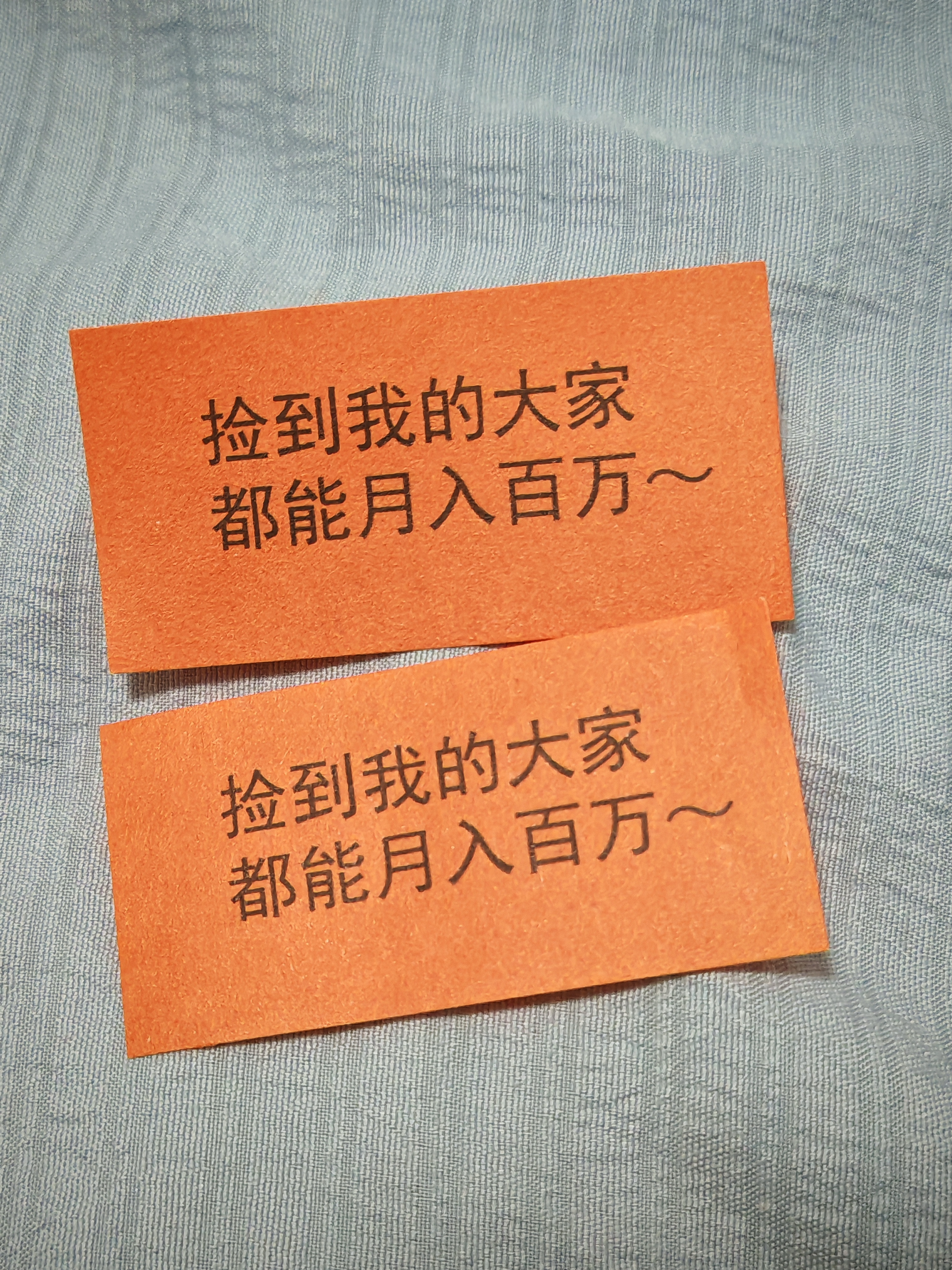 来都来了捡点东西回家很正常 