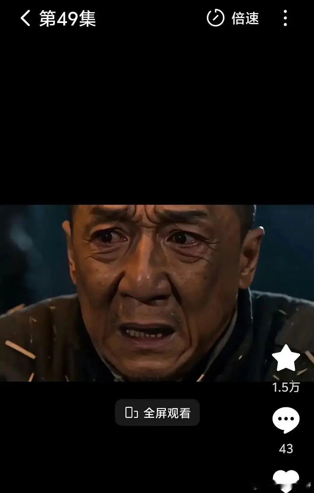 红果上的AI剧完全不审核吗？就这样擦边蹭热度？刘宇宁、罗云熙、易烊千玺、成龙、成