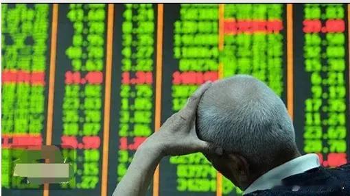 2月8日下午
刚蒙上的遮羞布就被扯下
冲高回落
还是熟悉的步伐
主力大幅流出超7