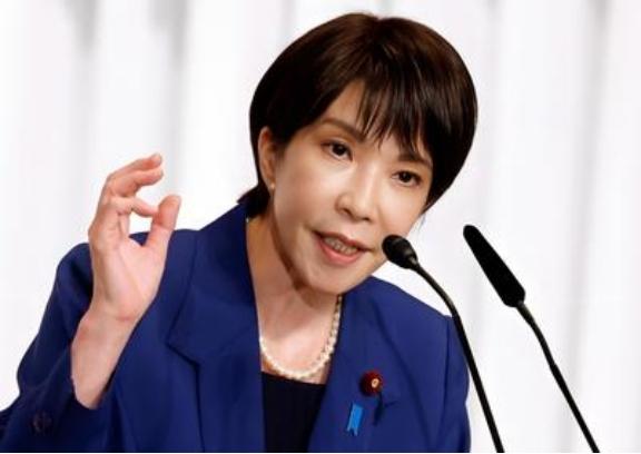 日本宣称：“中方若不承认《旧金山和约》，台湾即为日本领土！” 话音刚落，新华社公