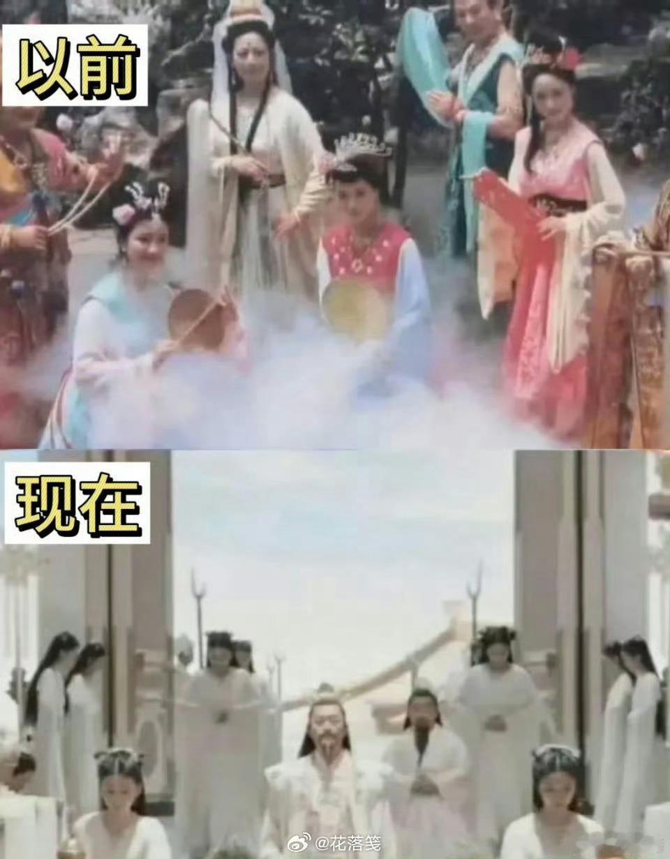 “短短二十年天庭的变化也太大了” ​​​