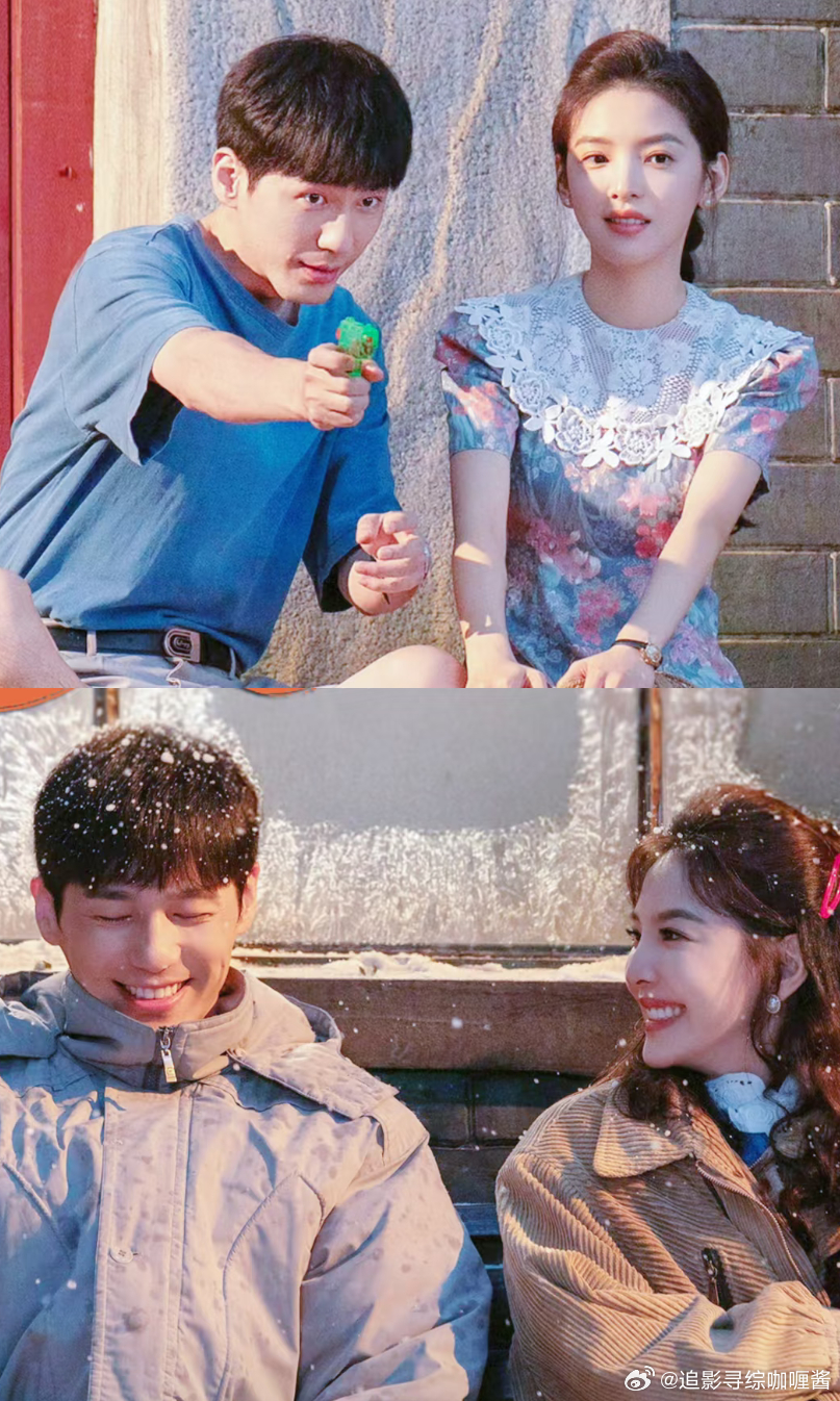 没有不嗑这对cp的义务 没有不嗑我们冬春阳光小情侣的义务！！白宇新剧演的真的好，