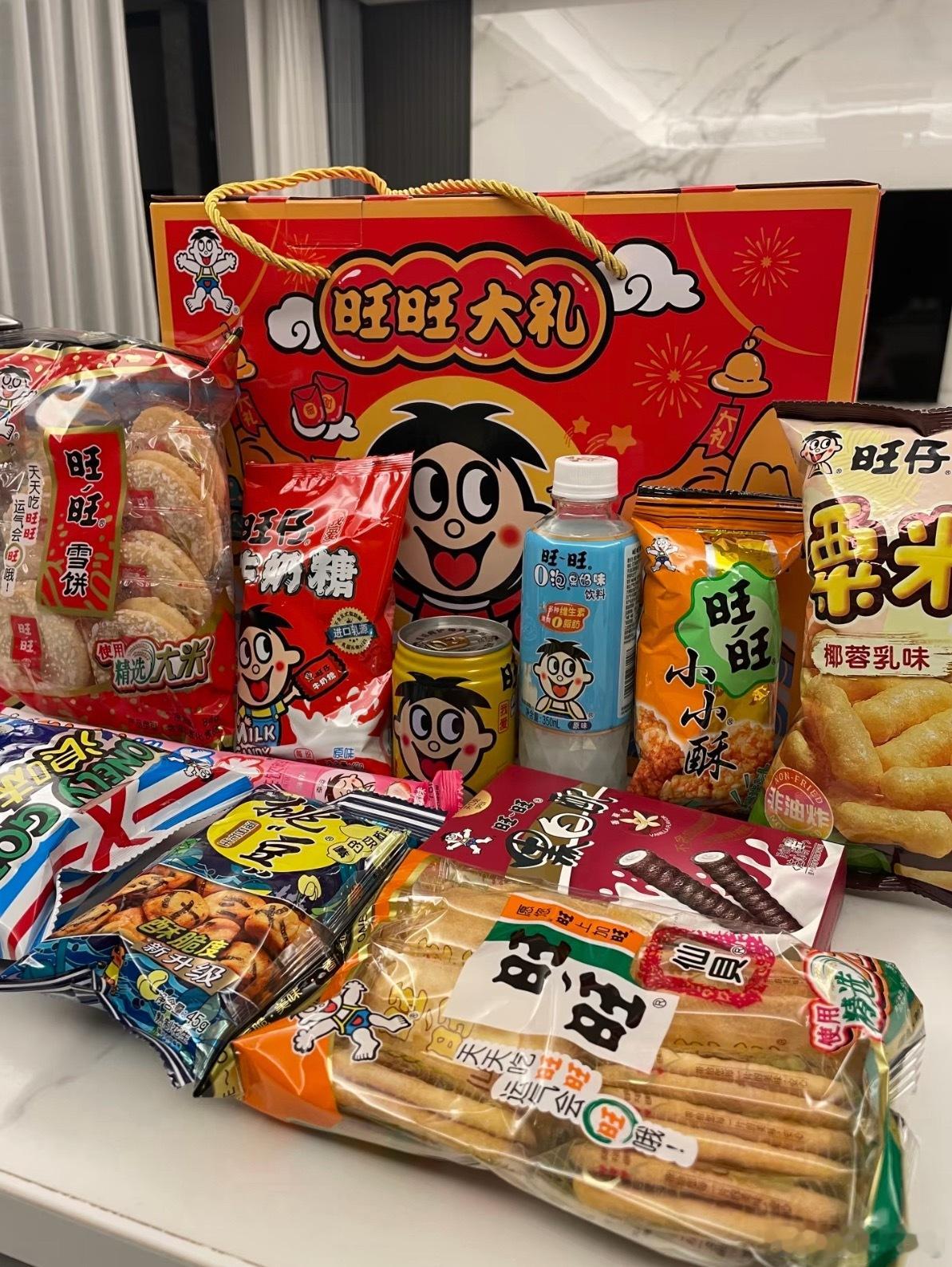 旺旺集团面临重大经营危机这回旺旺不旺了，主要是吃旺旺那批人现在已经不怎么吃了，现