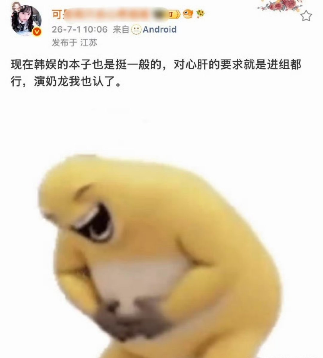 88无戏可拍的尴尬 