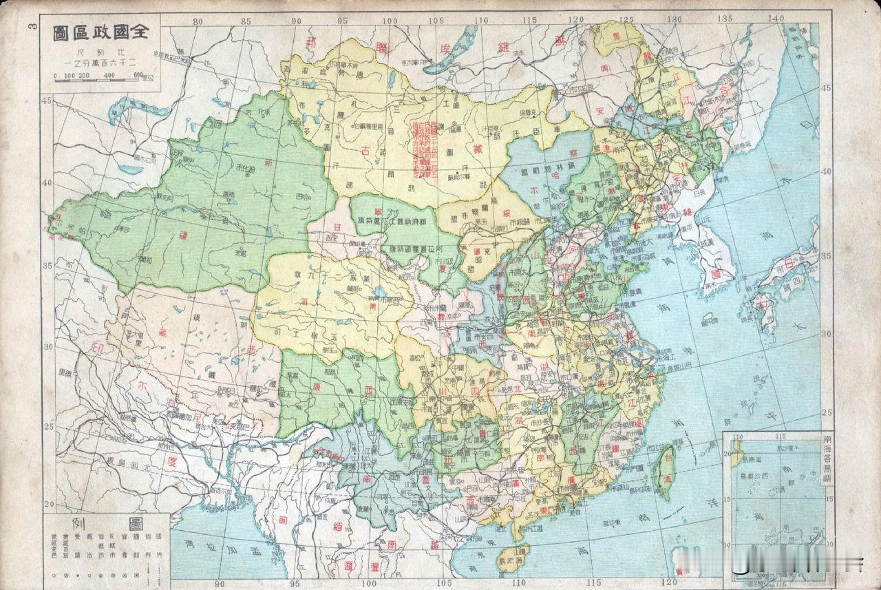 台湾回归在法理上没有一丝障碍。这是台湾省的国民政府上世纪七八十年代画的中国地图，
