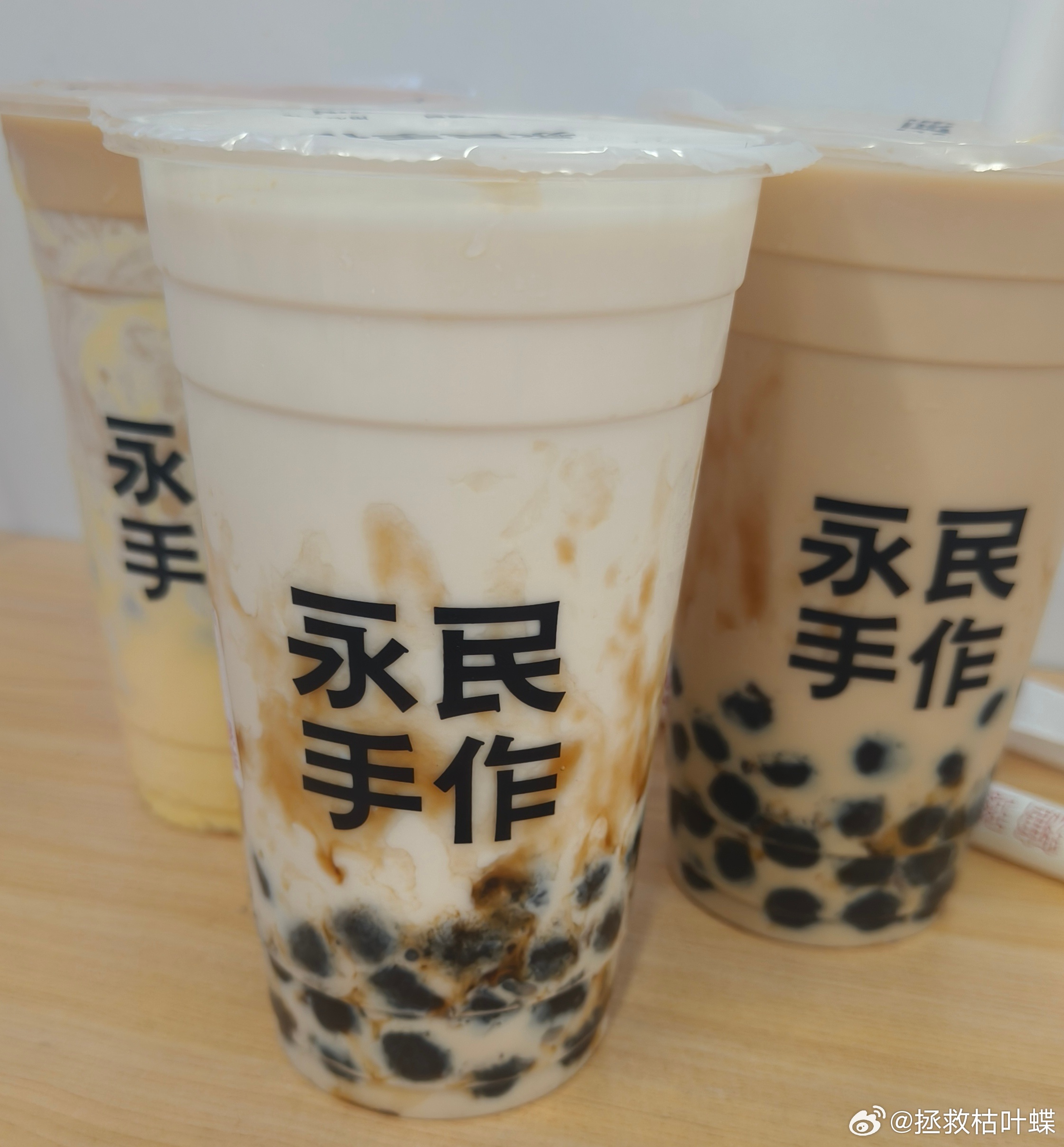 推荐黑糖珍珠奶茶🫰🏻 
