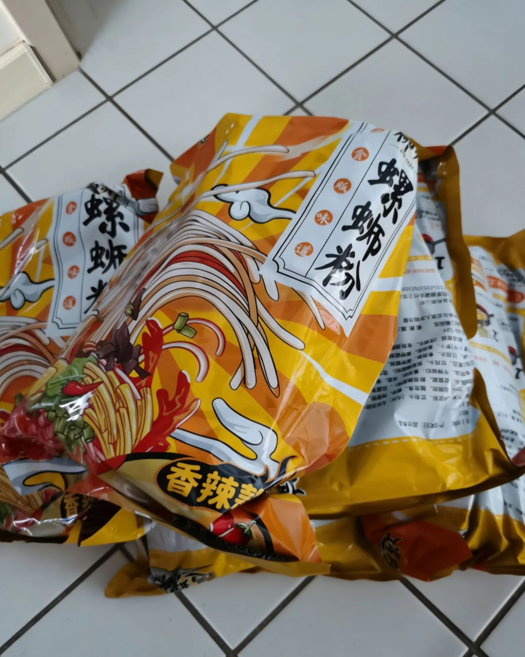 5包螺蛳粉才这价还要什么自行车啊。