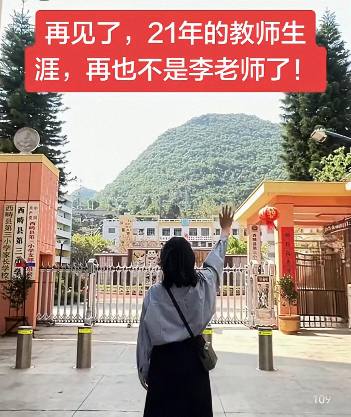 我也想，但我没有这个能力。