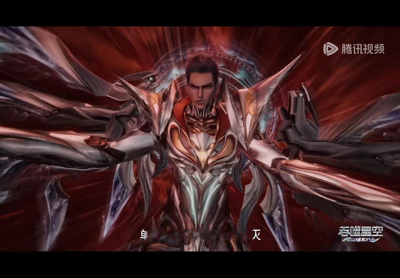 罗峰就像一件衣服一样，九幽之海就像洗衣机一样，而这个撕扯能力罗峰进去之后直接把肌