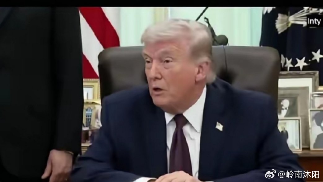 中美经贸会谈刚落幕，特朗普火速签令开征100%药品关税，台湾地区首当其冲受冲击近