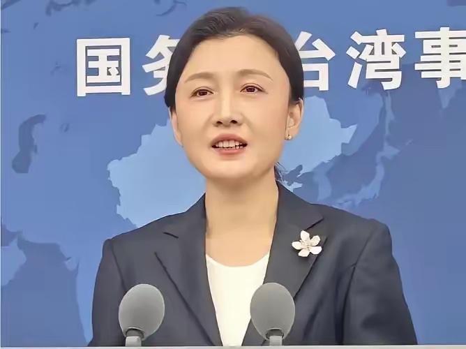 就在刚刚，
​中国大陆国台办发布声明，
​3月4日，针对台赖清德在出席活动时多次