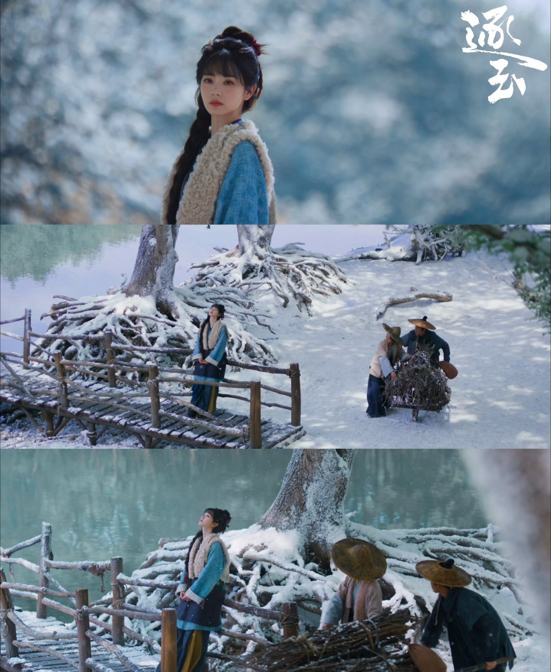 逐玉好看 五集看下来，最大的感受就是舒服！剧情节奏舒服，不拖沓也不仓促；感情发展