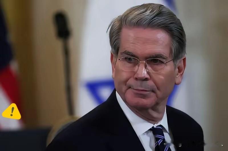 美国财长贝森特终于说了句大实话！很多人以为，中国最大的底牌是稀土，错了！真相是，